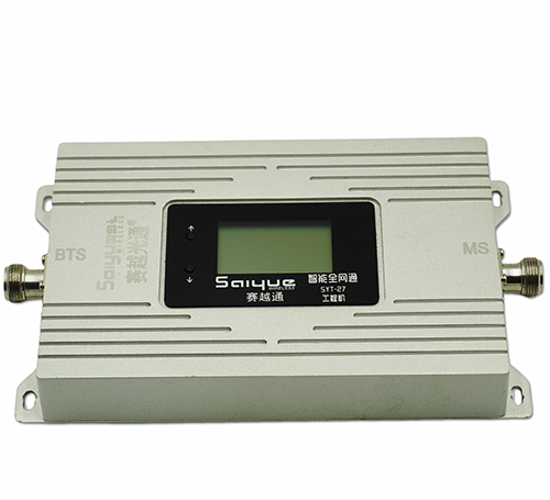 翼城双频手机信号增强器800㎡