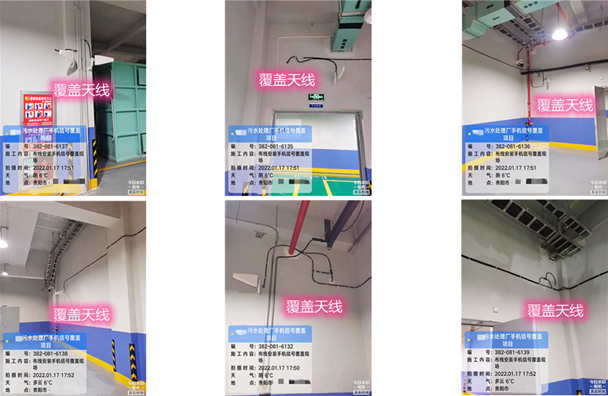  翼城污水处理净水厂地下箱体覆盖案例